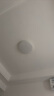 雷士照明（NVC）吸頂燈客廳大燈臥室餐廳燈具全屋主燈智能套餐三室兩廳包安裝 曬單實拍圖