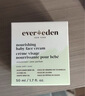 Evereden嬰兒胎脂親護(hù)2號(hào)兒童寶寶面霜換季保濕安唯伊青少年安心面霜50ml 曬單實(shí)拍圖