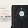 豪丫HONOR榮耀X60手機殼翻蓋榮耀X60Pro鏡頭全包榮耀X60i前搭磁吸扣榮耀X60GT軟硅膠套防摔保護仿真皮 榮耀X60(BRC-AN00) 【荔枝皮紋(黑)】 曬單實拍圖