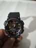 卡西歐（CASIO）大眾指針 時(shí)尚太陽能數(shù)字雙顯夜光運(yùn)動(dòng)休閑男表AQ-S810W-8AVDF 曬單實(shí)拍圖