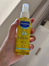 妙思樂（Mustela）嬰兒撫觸油寶寶按摩油100ml 新生兒適用無香型法國進口 曬單實拍圖