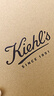科顏氏（Kiehl's）白泥清潔面膜125ml祛痘控油去角質(zhì)護(hù)膚品禮盒生日禮物送女友 曬單實(shí)拍圖