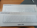 羅技（Logitech）K950鍵盤 藍(lán)牙鍵盤 辦公鍵盤 無線鍵盤 便攜超薄鍵盤 優(yōu)選系列 三設(shè)備切換 白色 曬單實拍圖
