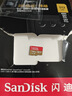 閃迪（SanDisk）512GB TF(MicroSD)內(nèi)存卡 4K極速金卡A2 V30 U3行車記錄儀 運(yùn)動相機(jī)無人機(jī) 監(jiān)控存儲卡 讀190MB/s 曬單實(shí)拍圖