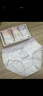 愛莉兒&歐蘿拉女童內(nèi)褲純棉三角女生學(xué)生發(fā)育期兒童6-12歲女大童女孩不夾屁屁M 曬單實(shí)拍圖