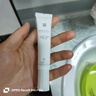 薇諾娜（WINONA）清透防曬乳15g*3（SPF48PA+++）套裝防曬霜隔離霜護(hù)膚品 曬單實(shí)拍圖
