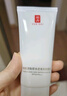 羽西【肖戰(zhàn)同款】白玉防曬霜輕薄保濕隔離SPF50防曬乳 曬單實拍圖