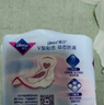 薇爾醫(yī)護(hù)級(jí)衛(wèi)生巾日用V感防漏240*40片 超薄姨媽巾京東自營官方旗艦 曬單實(shí)拍圖