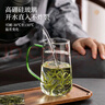 憶壺茶泡綠茶杯月牙杯茶水分離帶過濾玻璃公道耐高溫辦公室專用喝茶具 曬單實拍圖