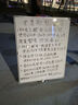 齊富80*100cm白板寫字板商用磁吸板小白板墻貼黑板辦公用記事板看板小黑板兒童家用教學(xué)水筆可擦寫畫板 曬單實(shí)拍圖