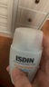 怡思?。↖SDIN）兒童防曬霜隔離50ml SPF50進口寶寶防曬乳高倍戶外效期至26年5月 曬單實拍圖