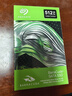 希捷(seagate) 512GB SSD固態(tài)硬盤SATA3.0接口 臺式機筆記本電腦硬盤 讀速高達(dá)540MB/s 希捷酷魚 曬單實拍圖