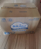 包大人（Dr.P）基礎型成人紙尿褲M80片（腰圍：70cm-110cm）老年人產婦尿不濕 曬單實拍圖