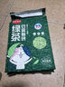 倔強(qiáng)尾巴綠茶100%純豆腐貓砂 專利除臭不粘爪可沖廁所 京東專供4.6斤*6袋 曬單實(shí)拍圖