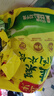 灣仔碼頭 韭菜豬肉水餃1.32kg 曬單實(shí)拍圖