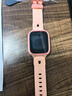 榮耀（HONOR）視海衛(wèi)家兒童手表4G視頻通話8重精準(zhǔn)定位多功能中小學(xué)生超長(zhǎng)續(xù)航防摔防水官方同款 珊瑚粉+貼膜 贈(zèng)電話卡（曬單有禮） 曬單實(shí)拍圖