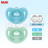 NUK德國進(jìn)口全硅膠嬰兒藍(lán)/綠色安撫奶嘴6到18個月兩個裝防脹氣防齙牙 曬單實拍圖