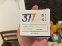 奈皙日本377煙酰胺美白祛斑霜淡化黑色素去雀斑老年黃褐斑面霜男女士 曬單實拍圖