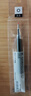 無印良品（MUJI） 凝膠中性墨水圓珠筆芯  學(xué)生文具 順滑中性筆筆芯 灰筆 替換筆芯 黑色 0.5mm 曬單實(shí)拍圖