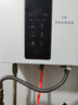 志高（CHIGO）【免費(fèi)上門(mén)安裝】天然氣家用恒溫±0.2℃零膚感液化氣12升13升16升燃?xì)鉄崴鲝?qiáng)排式 國(guó)家補(bǔ)貼15% 12L 丨節(jié)能恒溫丨水氣雙調(diào)丨液化氣 曬單實(shí)拍圖