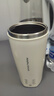 摩飛電器（Morphyrichards）【全新升級】燒水杯奶泡杯家用打奶泡器牛奶打發(fā)器電動咖啡攪拌加熱便攜式燒水壺MR6066 0.3L 椰奶白 曬單實拍圖