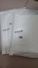 晨光（M&G）文具a4活頁紙活頁本替芯記事本本子內(nèi)芯橫線60張/30孔單本MPY9LS33 曬單實拍圖