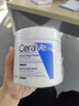 適樂膚（CeraVe）全天候補(bǔ)水保濕面霜454g 滋潤神經(jīng)酰胺乳霜修護(hù)屏障敏感肌 C霜454g 曬單實(shí)拍圖