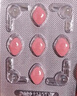 [白云山金戈] 枸櫞酸西地那非片 50mg*5片 男科用藥 京東大藥房 曬單實拍圖