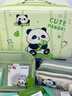 法·瑪莎 FAV MARTHA德國兒童熊貓文具套裝禮盒小學(xué)生開(kāi)學(xué)伴手禮男女孩學(xué)習用品 【熊貓皮箱】基礎套裝+12層筆袋 曬單實(shí)拍圖