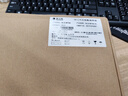 新大陸（Newland） NLS-MT90/MT66安卓PDA手持數(shù)據(jù)終端移動數(shù)據(jù)采集器倉儲快遞查詢 MT90-7W安卓9.0+二維標配 曬單實拍圖