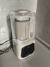西屋（Westinghouse）無(wú)刷破壁機(jī)家用豆?jié){機(jī)1.5L加熱全自動(dòng)榨汁機(jī)變頻降噪柔音觸控彩屏輔食機(jī) WPB15J21-W 曬單實(shí)拍圖