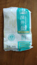 竹海深井食鹽 家用食用鹽 深井精制 無(wú)抗結(jié)劑調(diào)味 300g*3袋 未加碘 曬單實(shí)拍圖