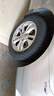 朝陽(yáng)輪胎 汽車(chē)輪胎  195/60R15 88H RP18 適配比亞迪/花冠 曬單實(shí)拍圖