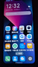 VIVOAIR全新一代驍龍888超高性能全網(wǎng)通7800mAh快充長(zhǎng)續(xù)航6400W高清拍照十面抗摔防水 雪欲白 16GB+1024GB（1TB） 官方標(biāo)配 曬單實(shí)拍圖