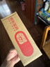 【原研進(jìn)口】麥滋林（MARZULENE） L-谷氨酰胺呱侖酸鈉顆粒 0.67g*15袋/盒 3盒裝 曬單實(shí)拍圖