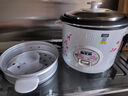 半球（PESKOE）電飯煲 電飯鍋家用電飯煲不粘內(nèi)膽直身電飯鍋電蒸鍋老式電飯煲蒸煮 2升加厚內(nèi)膽+蒸屜（適用1-3人） 2L 曬單實(shí)拍圖