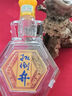 扳倒井白酒 53度典藏陳壇 純糧釀造濃香型白酒 大容量自飲送禮壇裝白酒 53度 1500mL 2瓶 曬單實(shí)拍圖