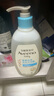 艾惟諾（Aveeno）艾維諾兒童沐浴露洗發(fā)水二合一嬰兒洗發(fā)水寶寶沐浴乳燕麥532ml*2 曬單實拍圖