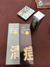 C咖清潔80g 祛痘80g氨基酸清透控油抗痘去黑頭洗面奶七夕情人節(jié)禮物 曬單實(shí)拍圖