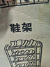 若萸宿舍鞋架桌下小型學(xué)生鞋子收納神器不銹鋼鞋架子小窄門口出租房用 宿舍單人款【奶油白】3層長(zhǎng)45cm 【加厚材質(zhì)-牢固性增強(qiáng)80%】 曬單實(shí)拍圖