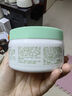 安貝兒嬰兒金銀花清涼爽身粉136g 寶寶痱子玉米粉新生嬰幼兒童清涼舒爽 曬單實拍圖