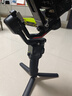 大疆（DJI）RS4 RS4Pro 如影 手持云臺穩(wěn)定器  相機(jī)拍攝支架配件 相機(jī)云臺穩(wěn)定器 AI跟拍 三腳架 RS 4標(biāo)準(zhǔn)版【送提壺手柄+肩帶】 官方標(biāo)配 曬單實(shí)拍圖