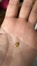 行金銀中黃金耳圈 999足金光圈養(yǎng)耳耳圈計(jì)價(jià) 精美禮物送老婆 女友紀(jì)念日禮 光圈耳圈 克重約1g 多退少補(bǔ) 曬單實(shí)拍圖