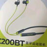 漫步者（EDIFIER）聲邁X200BT 頸掛式無線運動藍牙耳機 藍牙5.3 手機耳機 IP55級防水防塵 幻影灰 曬單實拍圖
