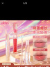悠珂思（ukiss）透明水光唇油2ml #01白桃沁水 鏡面精華保濕唇釉唇蜜 生日禮物 曬單實拍圖