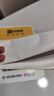 喔噻收錢吧4G版語音播報音箱提示器 智能語音播報無需手機 音箱5-喚醒AI語音播報4G免流量【續(xù)航10天】 曬單實拍圖
