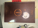 一句頂一萬句等劉震云作品集 一日三秋一地雞毛我不是潘金蓮我叫劉躍進(jìn)溫故一九四二 茅盾文學(xué)獎獲得者 一句頂一萬句 第八屆茅盾文學(xué)獎作品 曬單實拍圖