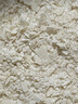嘉寶（GERBER）高鐵米粉嬰幼兒輔食米糊原味250g 含DHA活性益生菌6月齡 曬單實(shí)拍圖