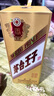 茅臺金王子酒 醬香經(jīng)典53度醬香型白酒 家宴自飲 宴請迎賓 送禮婚宴 53%vol 500mL 2瓶 金王子雙瓶 曬單實(shí)拍圖