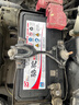 駱駝(CAMEL)汽車電瓶蓄電池46B24(2S) 12V瑞納秀爾雅紳特以舊換新 曬單實拍圖